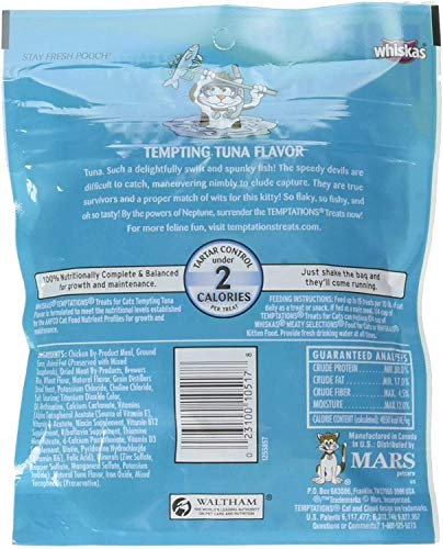 Temptations Seafood Bundle Cat Treats, 6.3 Ounces - Image 2