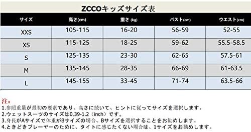 ZCCO Kids 2.5mm Neoprene Diving Suit - Image 4