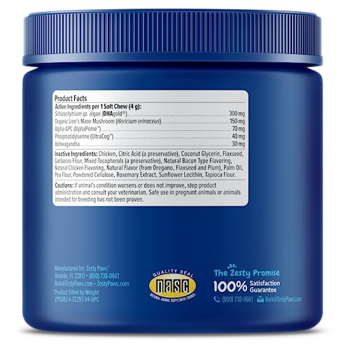 Zesty Paws Advanced Cognition Soft Chews For Dogs - Image 5
