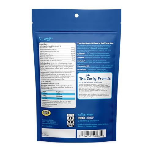 Zesty Paws Mobility Bites Joint Supplement for Dogs - Image 5