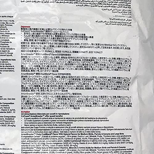 ZuPreem Fruit Blend Cockatiel Breeder Diet 40lb - Image 3