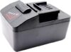 PowerWings 18V 4Ah Power Tool Battery CTB8185