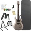 PRS 6 String Electric Guitar Pack, ST4MF-KIT-2