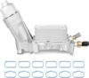 liriuda 926-959 Oil Cooler Kit Assembly
