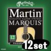 MARTIN Acoustic Guitar Strings Marquis Set
