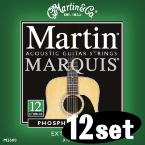 MARTIN Acoustic Guitar Strings Marquis Set