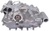 Lamerto ATV Gear Box Replacement 420685805 Can-Am