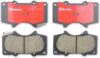 Brembo Brembo P83066N Premium Ceramic Brake Pads