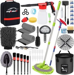 AUTODECO Car Wash Detailing Kit, 44Pcs