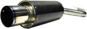 HKS Carbon-Ti Exhaust HKS-3112-EX005