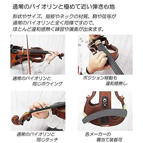 Carlo Giordano Electric Violin EV202 (Black) - Image 5