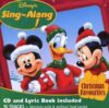 Disney Sing-ALong