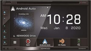 DNX697S 6.8 Inch Navigation DVD Receiver
