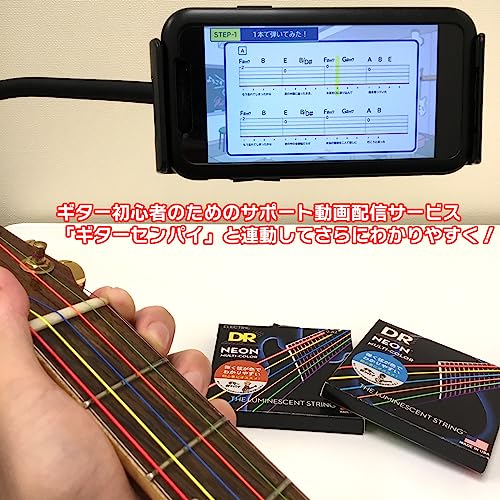 DR Strings Hi-Def Neon Acoustic Guitar Strings (NMCA-10) - Image 4