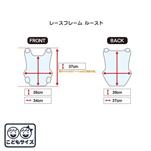 Fox Racing Youth Raceframe Roost Guard - Image 3