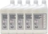 Nissan Genuine CVT-2 Transmission Fluid 999MP-NS200P