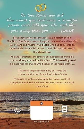 I Too Had A Love Story by Ravinder Singh - Image 2