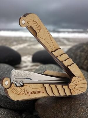 Shamanicshop Jewish Harp In Wooden Case