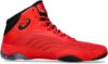 ASICS Men’s Split Elite Wrestling Shoes