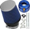CILOYU Mini Bike Air Filter Adapter Kit