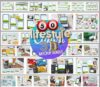 Generic Modern Living Lifestyle Mockup by Author’s Name