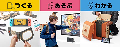 Nintendo Labo Toy-Con 02 Robot Kit - Image 3
