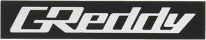 GReddy Nissan 180SX Intake Manifold Badge