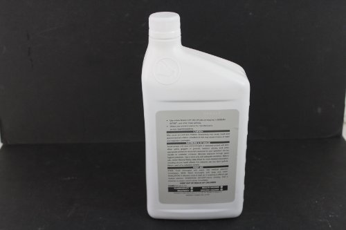 Nissan CVT Fluid 999MP-CV0NS2 - 1 Quart - Image 2
