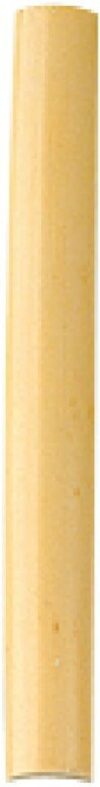 Vandoren Oboe Reeds (OC21)