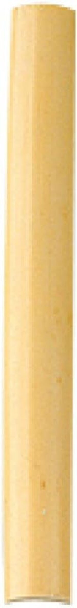 Vandoren Oboe Reeds (OC21)