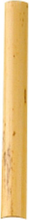Vandoren OC22 Oboe Reeds