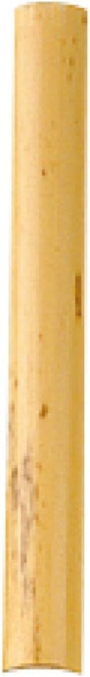 Vandoren OC22 Oboe Reeds