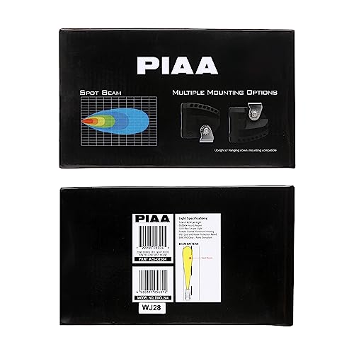 Piaa 2000 Series Auxiliary Lamps DKCL204 - Image 5