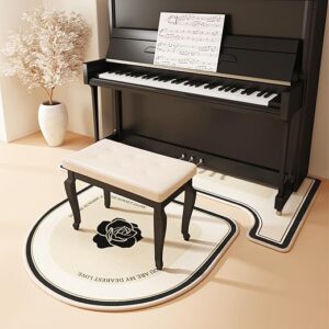 MBBTAG Piano Soundproof Rug, Anti-Slip, Moisture-Proof
