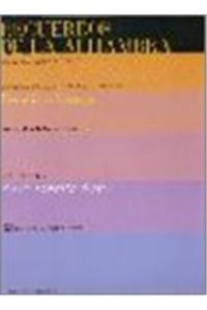 Recuerdos De La Alhambra: Guitar & Piano