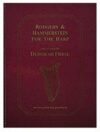Rodgers & Hammerstein Harp Music