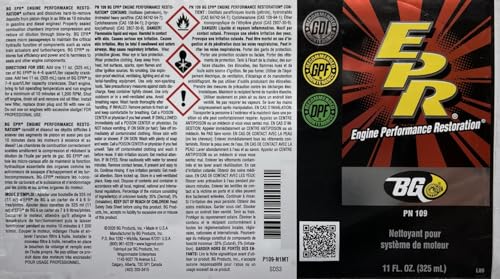 Smilyeez BG EPR Compression Engine Performance Restoration PN 109 - Image 2