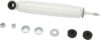 KYB SS10316 – Steering Stabilizer