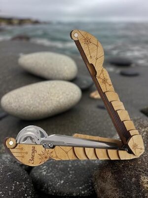 Shamanicshop Star Jew’s Harp In Wooden Case
