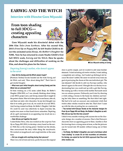 Studio Ghibli: The Complete Works - Image 2