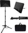 HOLANHING Tall Adjustable Music Stand (33-70IN-B)