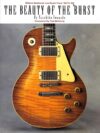 The Beauty Of The ‘Burst: Gibson Sunburst Les Pauls From ’58 To ’60