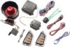 QDXCJF Universal Car Alarm Security System
