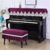 OBTLIAN Universal Upright Piano Dustproof Cover Set