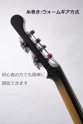 YAMAHA Silent Cello 4/4 Svc50 - Black - Image 3