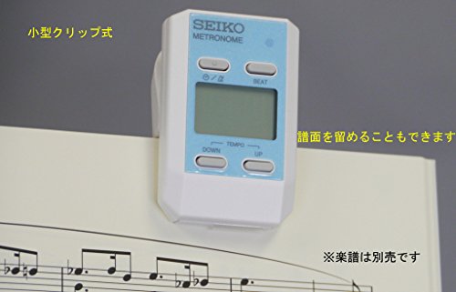 SEIKO DM51 Clip Digital Metronome (Aqua Blue) - Image 3