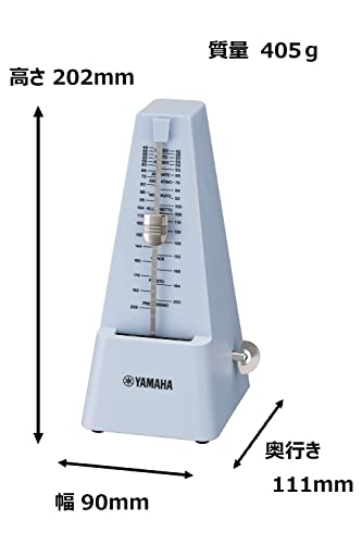 YAMAHA MP-90-2 Metronome (MP-90BL2) - Image 2