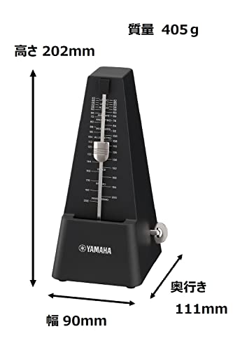 YAMAHA MP-90BK Black Classic Pyramid Metronome - Image 2