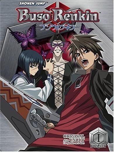 Buso Renkin: Uncut Box Set 1