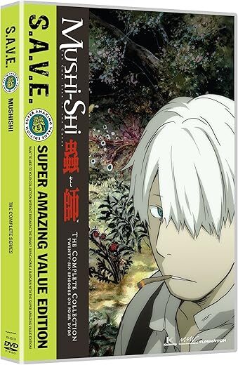 Mushishi: Box Set